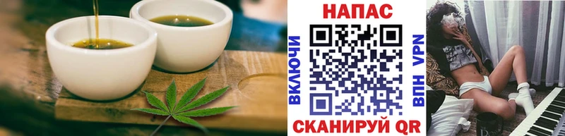 кракен как зайти  Гулькевичи  Canna-Cookies конопля 