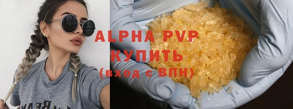героин Богородицк