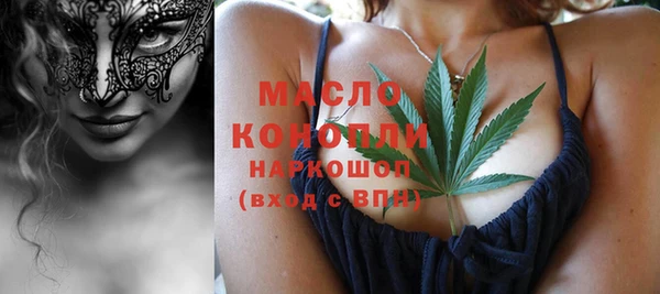 твердый Богданович