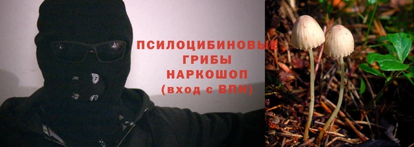 меф VHQ Богородск