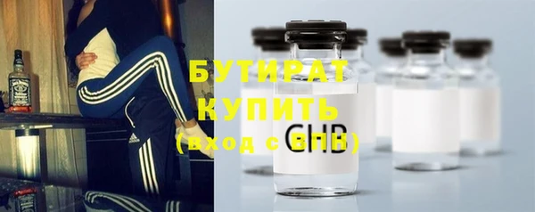 2c-b Беломорск