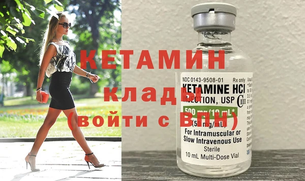 хмурый Белоозёрский