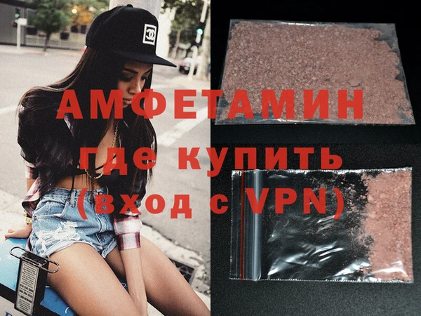 твердый Богданович