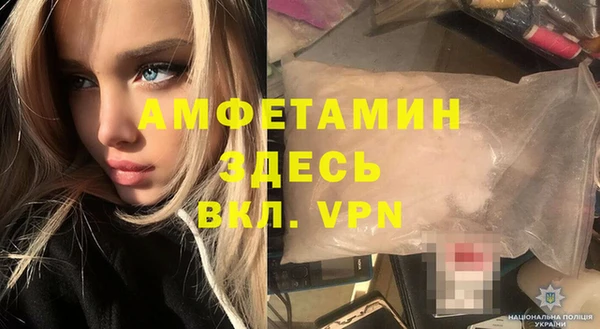 героин Беслан