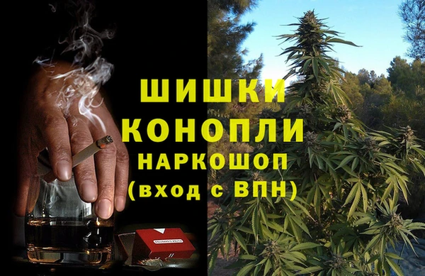 меф VHQ Богородск