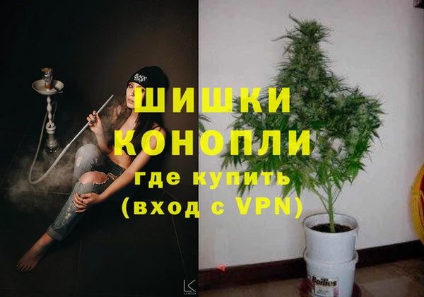 героин Богородицк