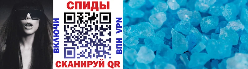 MEGA зеркало  Гулькевичи  МЕТАМФЕТАМИН витя  где можно купить наркотик 